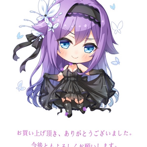 正規品 未開封 引き揚げ ToLOVEる モモちゃん抱き枕カバー(館川まこ) WNB