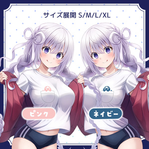 【なぃとめあ新衣装記念】なぃと学園体操服（Tシャツ）