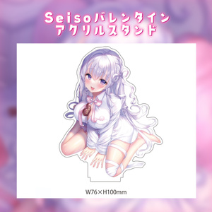 【在庫限り】なぃとめあバレンタイングッズ🤍【アクリルスタンド＊マイクロファイバークロス】