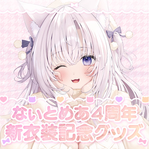 癒月ちょこ A○K耳舐めASMRボイス - ホロライブプロダクション