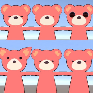 だきまくま 缩略图 2