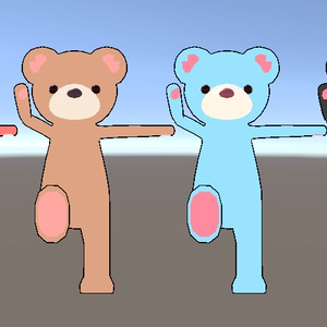 だきまくま 缩略图 3