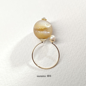 treasure agate ring