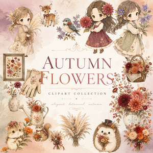 ほっこり秋時間♪花と小動物の水彩風クリップアート｜Canvaで使えるPNGデジタル素材