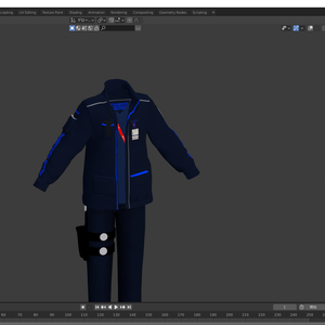 コード・ブルー フライトジャケット【3d model】