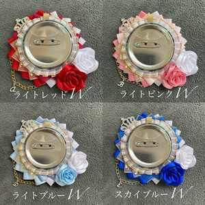 缶バッジ用 痛ロゼット オーダー 受付中 - YUKO♡ハンドメイド - BOOTH