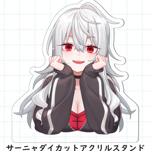 サーニャ 缶バッジ アクスタ 新品未開封 にじさんじ】まさかのサーニャ