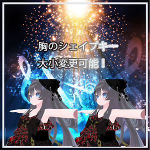 ShiningStarDressACT1_for_LIME 缩略图 4
