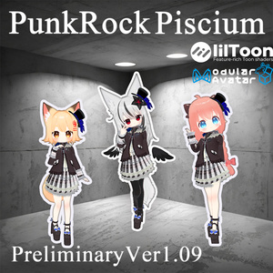 【23アバター対応】PunkRock Piscium_PreliminaryVer1.09