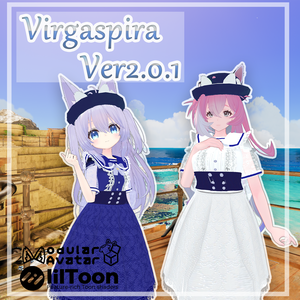 【44アバター対応】VirgaSpiraVer2.0.1【複数アバター対応】