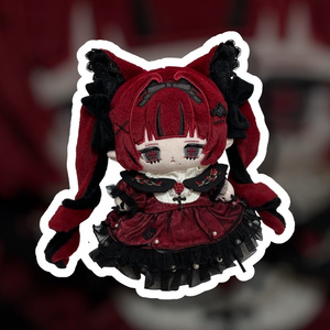 ぬい服 ぬいぐるみ用 着ぐるみ おすわりうさぎ 10cm 12cm - 雪