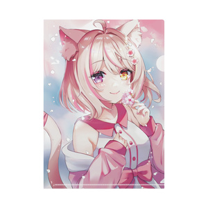 春アユネ クリアファイル