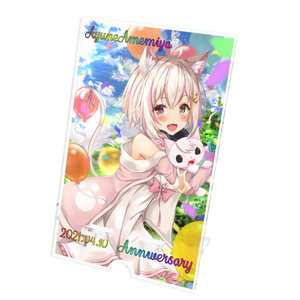はぴはぴあにば★すまほすたんど