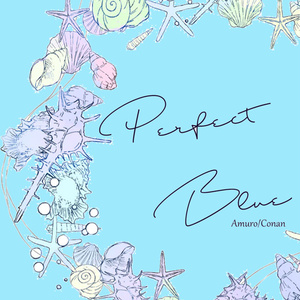 Perfect Blue