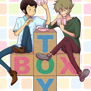 大塚康生のおもちゃ箱 別冊① O'sFile - パノラマ堂 - BOOTH