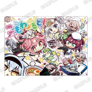 スタディ§ステディ2』由乃B2タペストリー - ま～まれぇど通販 BOOTH