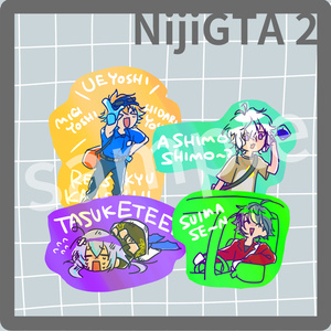 にじgta 警察top3アクリルスタンド - yuhata01 - BOOTH