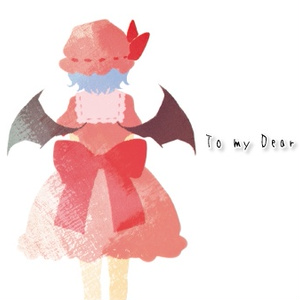 Scarlet Destiny - Sensitive Heart - BOOTH - BOOTH