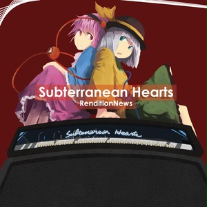 Scarlet Destiny - Sensitive Heart - BOOTH - BOOTH