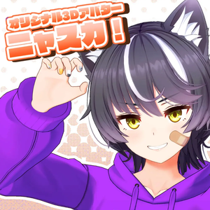 Nyasuka!  目のテクスチャ -そして顔 -そして服【VRChat向け】