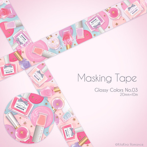 ⑅◡̈*♡⭐︎ririka⭐︎さま⑅◡̈*♡専用　マスキングテープ♡ Amazon.co.jp: WIICOYK マスキングテープ 白 オシャレ 金箔、银