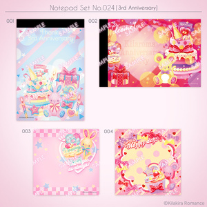 グッズ・メモSET - BOOTH