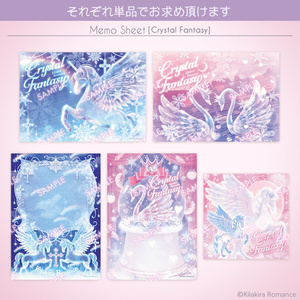 メモ単品 - BOOTH