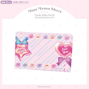 キラロマ 雑貨セット Kilakira Romance💗キラロマ (@kila_roma) / X