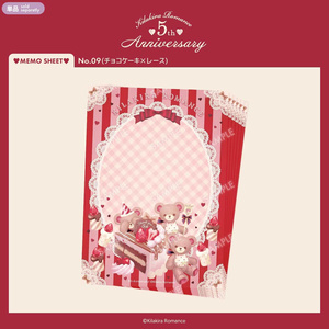 ひょう太朗グッズ　まとめ売り 再販】ひょう太朗誕生日グッズ【2025】 - ひょう太朗 - BOOTH