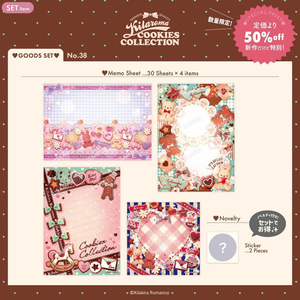 グッズ・メモSET - BOOTH