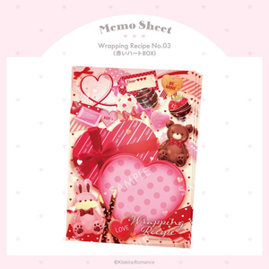 メモ単品 - BOOTH