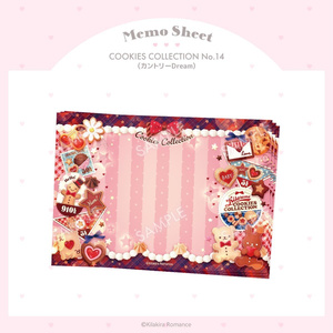 メモ単品 - BOOTH