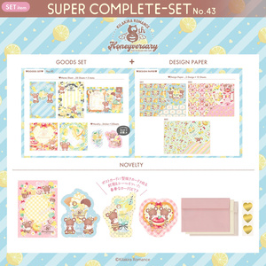 グッズ・メモSET - BOOTH