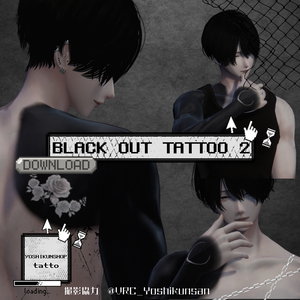Blackout Tattoo 2