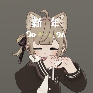 🎆FREE🎆【MA対応】【VRC想定】新年ヘアピン【キプフェル対応】 缩略图 2