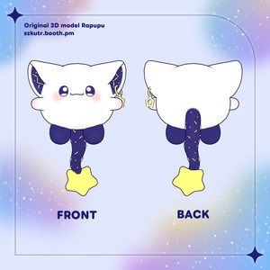 🌟Vketセール 🌟｢Rapupu｣ ‐らぷぷ‐ 【オリジナル3Dモデル】 缩略图 2