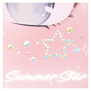 ⭐️SummerStar⭐️11アバター専用⭐️MA対応⭐️