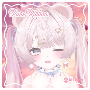 【VRChat向け】♡PureRibbon♡【3Dアクセサリーモデル】