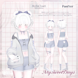 【8アバター対応】♡MySweetDays♡【VRChat向け衣装モデル】 缩略图 7