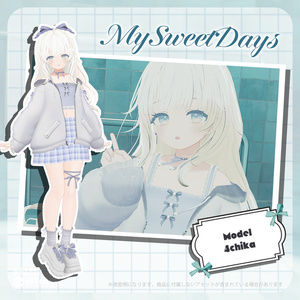 【8アバター対応】♡MySweetDays♡【VRChat向け衣装モデル】 缩略图 17