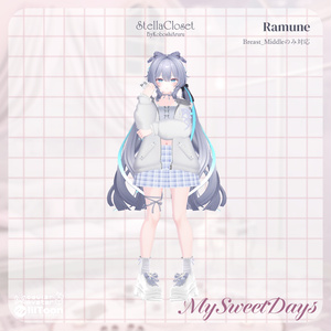 【8アバター対応】♡MySweetDays♡【VRChat向け衣装モデル】 缩略图 15