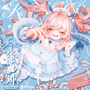 【発売記念SALE】🦇❤️小悪魔メイド❤️🦇-KoakumaMaid-【VRChat向け衣装モデル】 缩略图 4