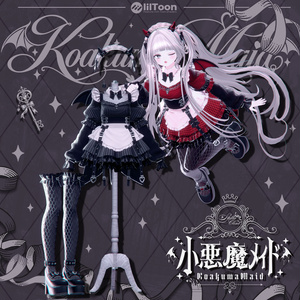 【発売記念SALE】🦇❤️小悪魔メイド❤️🦇-KoakumaMaid-【VRChat向け衣装モデル】 缩略图 6