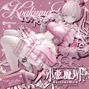 【発売記念SALE】🦇❤️小悪魔メイド❤️🦇-KoakumaMaid-【VRChat向け衣装モデル】 缩略图 2