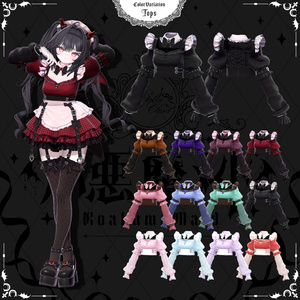 【発売記念SALE】🦇❤️小悪魔メイド❤️🦇-KoakumaMaid-【VRChat向け衣装モデル】 缩略图 9
