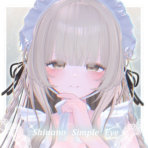 〖しなのちゃん専用〗Simple_Eye