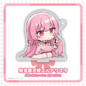新兎わい 80万人記念グッズ - にいと商店 - BOOTH