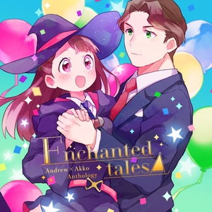 リトルウィッチアカデミア 10話 K I O C Oのイラスト Pixiv リトルウィッチアカデミア 10話 K I O C Oのイラスト Pixiv