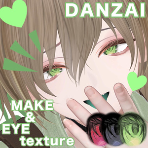 【断罪/DANZAI】🍀make up＋Eye Texture🍀