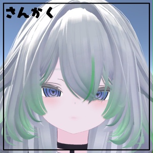〖ルルネ/rurune専用〗Abnormal Eye Texture 缩略图 5